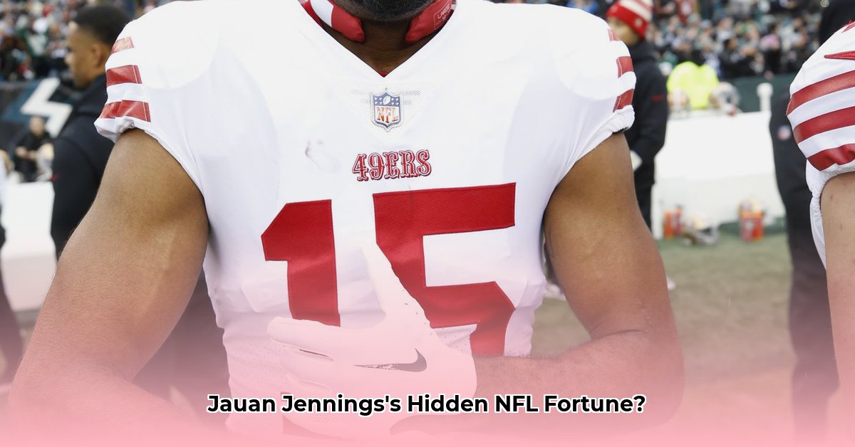 jauan-jennings-net-worth